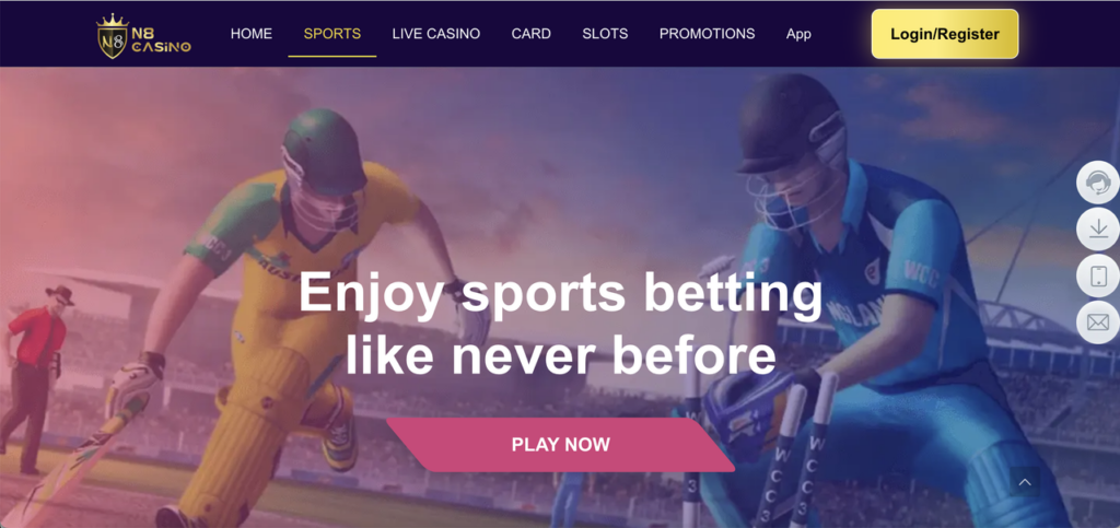 official N8 Casino website, home page